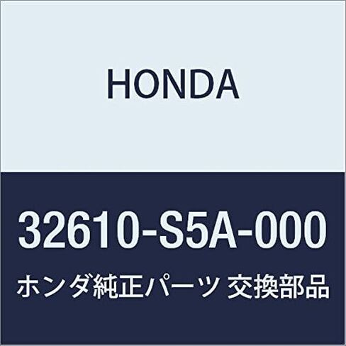 كابل هوندا الأصلي 32610-S5A-000 تحت الأرض in Kuwait