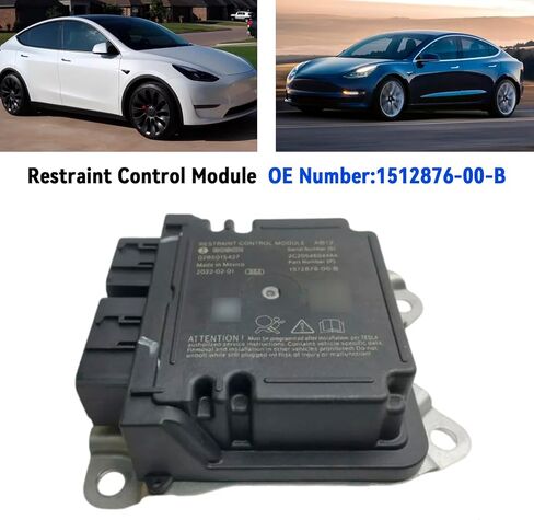 وحدة التحكم في الوسادة الهوائية الأمامية 1512876-00-B لـ Tesla Model Y 2017-2022 in Kuwait