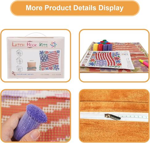 QIONG MENG Latch Hook Kits for Adults,DIY 4th of July Decorations Red White and Blue Independence Day Patriotic Pillow Cover Kit Needlework Cushion Cover Hand Craft Crochet Gifts 17 x 17 Inch in Kuwait