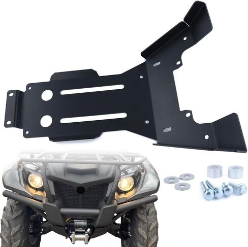 Front Bash Skid Plate Fit for YFM700/Kodiak Grizzly 700 2016-2025 Engine Mud Guard Bash Cover in Kuwait