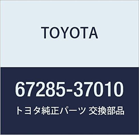 TOYOTA Genuine Parts Back Door Anti-Rattle LH in Kuwait