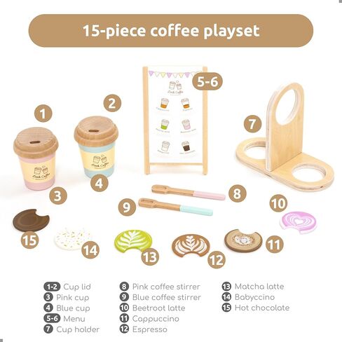 لعبة UMU® Coffee to Go الخشبية - مجموعة خدمة القهوة للأطفال من سن 3 سنوات، ملحقات لعب الأدوار مكونة من 15 قطعة، كوب قهوة خشبي ومجموعة لعب باريستا in Kuwait