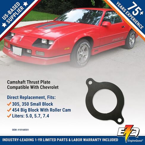 V8 Camshaft Thrust Plate | 5.0L 305/5.7L 350 LT1 / LT4 / L98 Vortec Engines | 3.900" Tip-to-Tip | Steel Retainer Plate | Direct Replacement in Kuwait