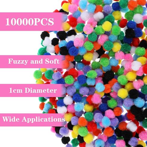 10000 قطعة متعددة الألوان بوم بومس للحرف اليدوية 1 سم كرات صغيرة غامضة للفصول الدراسية العائلية لتقوم بها بنفسك زينة عيد الميلاد الإبداعية in Kuwait