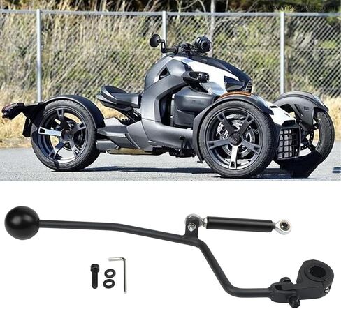 Shift Assembly Forward Reverse Shift Kit for Bombardier for Can-Am Ryker 600 900, Forward Reverse Replacement Kit, Iron + Aluminum Construction, Black in Kuwait