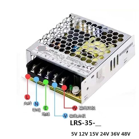 1 قطعة LRS-35-12 O/P + 12V3A إخراج واحد تحويل التيار الكهربائي AC-DC LED سائق in Kuwait