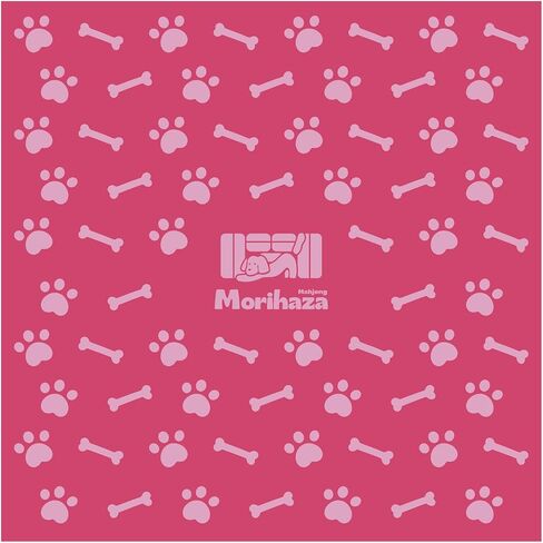 Premium Mahjong Mat for Table - Non-Slip Mahjong Table Cloth with Printed Rules - Stylish Mah Jongg Accessories for Women (Style-2) in Kuwait