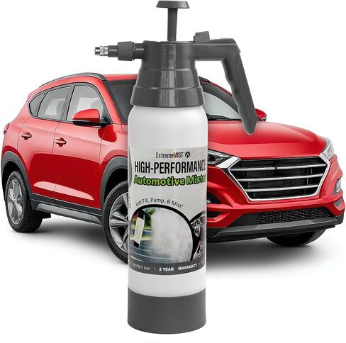 بخاخ سيارات عالي الأداء من ExtremeMIST - بخاخ مضخة محمول للتفاصيل الداخلية والخارجية - بخاخ محمول مع فوهة قابلة للتعديل - بخاخ متناهية الصغر مستمر لغسيل السيارات - 20 أونصة in Kuwait