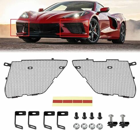 2Pcs Black Upgraded Front Radiator Guards Grille,Aluminum Front Outer Grill Low Profile Body Bumper Grille Vents Insert Mesh Set for Corvette C8 Stingray Z51 Convertible/HTC 2020-2025 in Kuwait