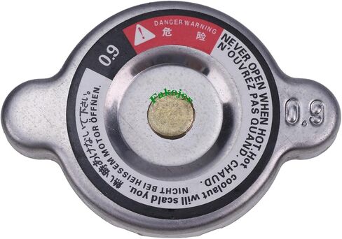 Radiator Cap 123682-44210 124756-44590 Compatible with Yanmar Engine 3TN66 3TN75 3TN84 3TNE88 Tractor YM135 YM155 YM165 YM1100 YM1300 YM1802 YM2002 in Kuwait