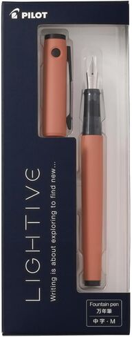 Pilot PFLT1MBF PILOT Writive Fountain Pen, Fine Point, Matte Black in Kuwait