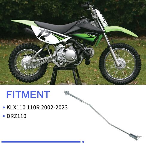 قضيب الفرامل الخلفي لـ KLX110 - زنبرك مفصل لقضيب الفرامل PSLER لـ KLX110 110R 2002-2023، DRZ110 in Kuwait