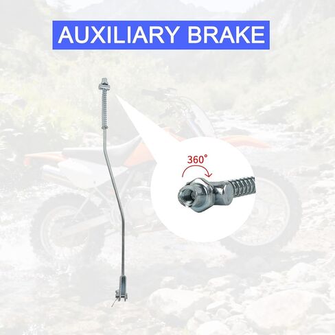 قضيب الفرامل الخلفي لـ KLX110 - زنبرك مفصل لقضيب الفرامل PSLER لـ KLX110 110R 2002-2023، DRZ110 in Kuwait