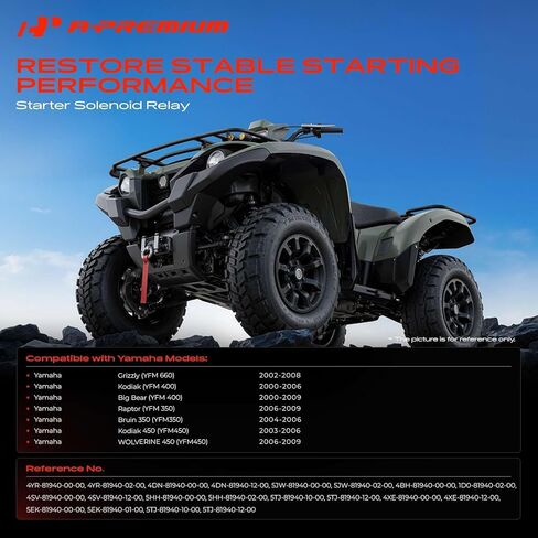A-Premium 24V Starter Solenoid Relay Compatible with Yamaha ATV YFM 350 400 450 660 Raptor Grizzly Kodiak Wolverine Big Bear 2002 2003 2004 2005 2006 2007 2008 2009 in Kuwait