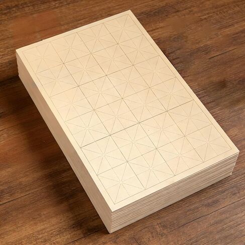 Chinese Calligraphy Practice Paper with Grid, 100 Sheets, White Rice Paper for Brush Writing, Xuan Paper (Brown, 5.5cm 24 Grids) in Saudi Arabia
