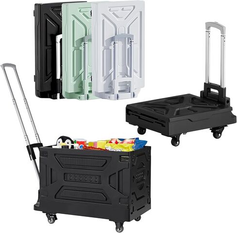 VECELO 23 GAL 2-in-1 Foldable Shopping Cart, Collapsible Utility Cart with Adjustable Handle & 360° Wheels, Dual-Mode Rolling Crate (Basket/Flatbed) for Groceries, Camping, Compact Storage, Black in Kuwait