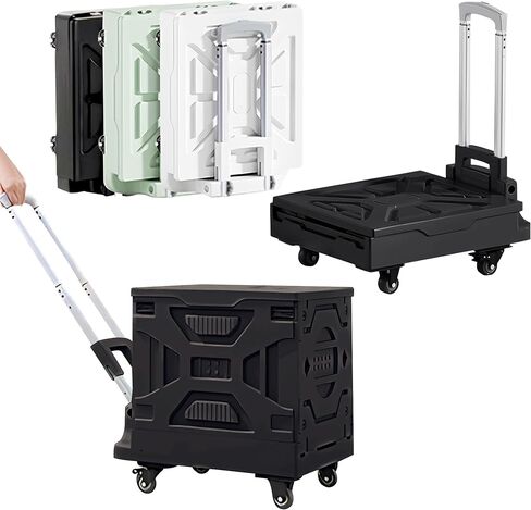 VECELO 23 GAL 2-in-1 Foldable Shopping Cart, Collapsible Utility Cart with Adjustable Handle & 360° Wheels, Dual-Mode Rolling Crate (Basket/Flatbed) for Groceries, Camping, Compact Storage, Black in Saudi Arabia