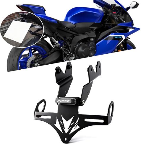 ل YZF-R9 YZFR9 R9 2025 2026 الذيل مرتب الحاجز مزيل عدة لوحة ترخيص حامل قوس YZF R9 دراجة نارية الملحقات. (أزرق) in Kuwait