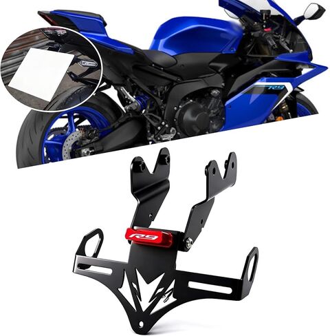 ل YZF-R9 YZFR9 R9 2025 2026 الذيل مرتب الحاجز مزيل عدة لوحة ترخيص حامل قوس YZF R9 دراجة نارية الملحقات. (أزرق) in Kuwait