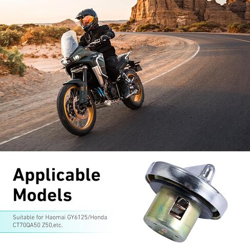 غطاء خزان الوقود، غطاء خزان الوقود المعدني للدراجات النارية، متوافق مع GY6 50cc 125cc 150cc 250cc سكوتر الدراجات النارية ATVs (فضي) in Kuwait
