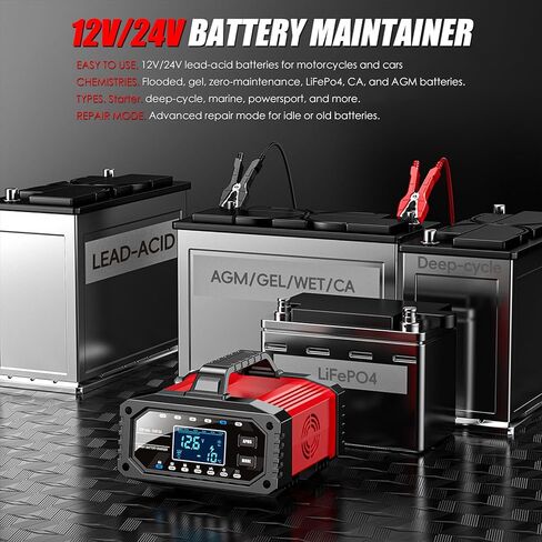 Shkalacar Power Supply 12V 24V AGM Battery Desulfator 15A Smart Battery Charger Maintainer with LCD Display AI 10-Stage Charging for Car Motorcycle Truck Boat LiFePO4 (US Plug) in Kuwait