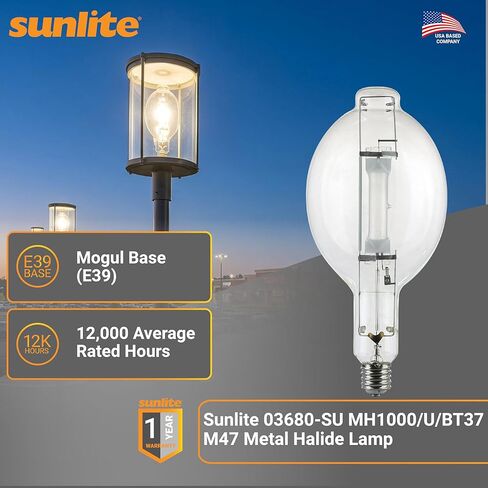 Sunlite 03680-SU MH1000/U/BT37 M47 مصباح هاليد معدني، 1000 واط، قاعدة موغول (E39)، BT37، عمر 12,000 ساعة، 110,000 لومن، لمسة نهائية شفافة، 4000 كلفن in Saudi Arabia