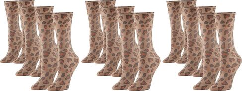 HUE Women's Leopard Trouser Sock in Saudi Arabia