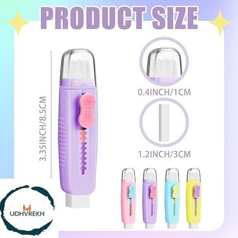 Soft Cute Erasers Push Pull Large Pencil Eraser with Clean up Brush Cute Erasers Pencil Eraser with 1 Refill Eraser for Students Kids, School Office Home Supplies in Kuwait