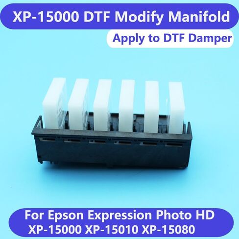 XP-15000 DTF Conversion Kit - Manifold & Ink Damper Kit for XP-15000, XP-15010, XP-15080 - Direct Replacement Printhead Adapter for DTF Modification in Kuwait