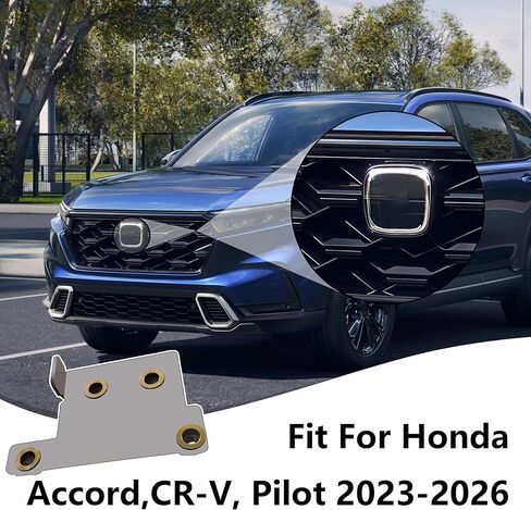 درع رادار متوافق مع 2023-2026 Honda Accord CR-V Pilot، واقي مستشعر مضاد للسرقة من الفولاذ المقاوم للصدأ in Kuwait