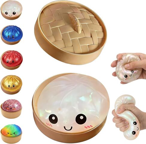 Glitter Dumpling, Glitter Dumpling Squishy with Box, 6 Color Options Dumplings Squishy Toy for Stress Relief (Gold) in Kuwait