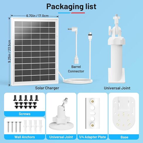 Solar Panel and 2-in-1 Wall Mount for Ring Cam, 7W Solar Charger Compatible with Rings Spotlight &Stick Up Outdoor Cam Battery, 360° Adjustable Outdoor Security Camera Mount, Weatherproof, 1-Pack in Kuwait