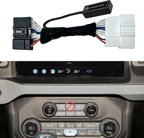 for Ford Bronco 2021-2026 - Auto Start Stop Eliminator Easy-Install Autostop Eliminator - Compatible Ford Bronco Accessories in Kuwait