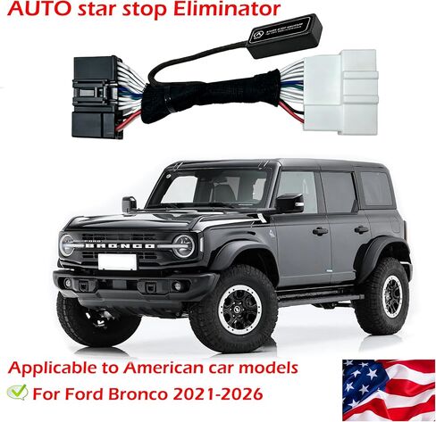 for Ford Bronco 2021-2026 - Auto Start Stop Eliminator Easy-Install Autostop Eliminator - Compatible Ford Bronco Accessories in Kuwait