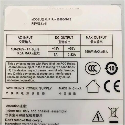 12V5A 190W P1A-N10190-S-F2 Power Supply in Kuwait
