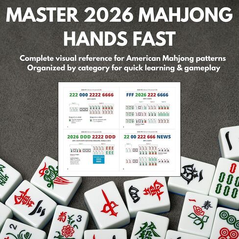 2026 American Mahjong Learning Reference, Complete 72 Hands Guide, Quick Learning Tool for Beginners & Experienced Players in Kuwait