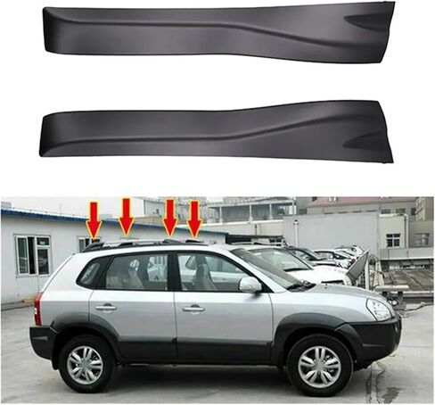 Car Front Roof Luggage Rack Cover Roof Rack Cover Compatible For Hyundai Tucson 2005-2009 872912E000 872922E000 in Kuwait