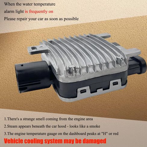 Precise Signal Monitoring Cooling Fan Control Module Compatible with Volvo S60 S80 XC60, Land Rover Freelander 2, Ford Edge Lincoln MKX, Replaces OE 940009402 7T438C609BA 940004204 LR002660 in Kuwait