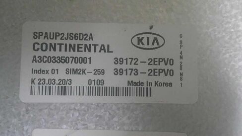 وحدة التحكم في المحرك ECM 2.0L AWD تناسب 21 متوافقة مع KIA SELTOS 39173-2EPV0 391732EPV0 in Kuwait