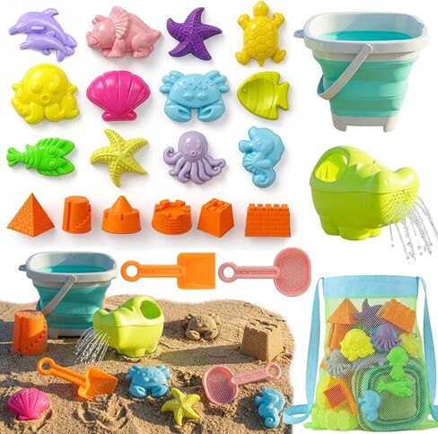 TOY Life 23 Pcs Ocean Beach Toys for Kids Ages 4-8 Collapsible Sand Toys with Watering Can, Silicone Bucket, Sand Castle Building Kit, Mesh Bag Ocean Animal Molds Travel Sandbox Toy for Summer Play in Kuwait