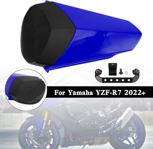 Tail Rear Seat Cover Fairing Cowl for YAMAHA YZF-R7 YZF R7 2022 Blue in Kuwait