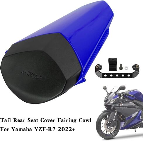 Tail Rear Seat Cover Fairing Cowl for YAMAHA YZF-R7 YZF R7 2022 Blue in Kuwait