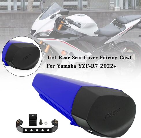 Tail Rear Seat Cover Fairing Cowl for YAMAHA YZF-R7 YZF R7 2022 Blue in Kuwait
