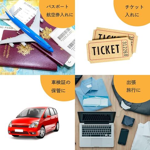 リヒトラブ キャリングポケット for TRABEL in Kuwait