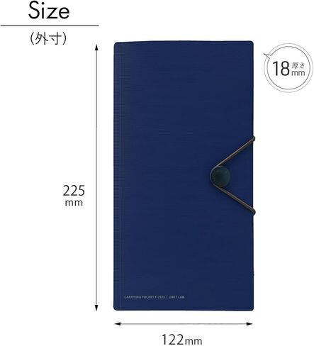 リヒトラブ キャリングポケット for TRABEL in Kuwait