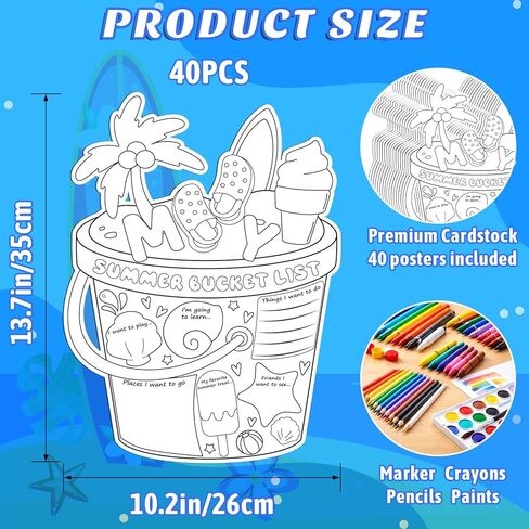 40Pcs My Summer Bucket List Activity Poster for Kids，Color Your Own Summer Bucket List Posters Bulk, DIY Summer Break Checklist Coloring Activity for Kids, Classroom Camp Birthday Party Supplies & End of School Year Gifts in Kuwait