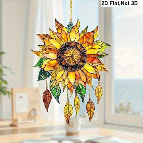 2D Glass Window Hanging Decoration Bohemian Style Stained - Vibrant Acrylic Design with Rich Petals and Tassels, Suitable for Garden, Patio or Balcony Decoration | Ideal Gift for Flower Lovers in Kuwait