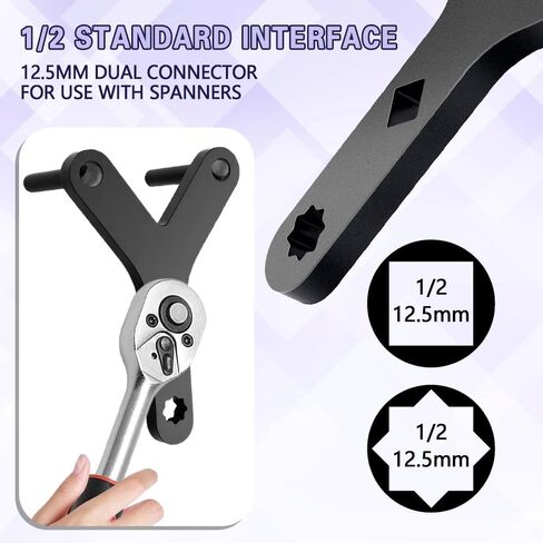 Lower Control Arm Prying Tool, Automotive Tools, Suspension Specialty Bushing Tool, Car Accessories Lower Ball Joint Pry Control Arm Bushing Tool Fit for 1/2" Drive Extension Breaker Bar in Kuwait