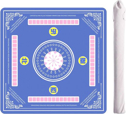 سجادة ZIIYAN Mahjong للطاولة، 31.5 بوصة × 31.5 بوصة من النيوبرين غير قابلة للانزلاق لتقليل الضوضاء، سجادة Mah Jongg مع قواعد، سجادة ألعاب لـ Mahjong، البوكر، ألعاب الطاولة، ألعاب الورق، الدومينو، ألعاب البلاط (أزرق) in Kuwait