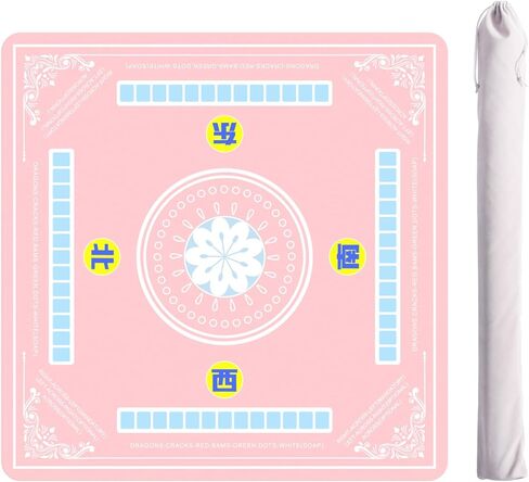 سجادة ZIIYAN Mahjong للطاولة، 31.5 بوصة × 31.5 بوصة من النيوبرين غير قابلة للانزلاق لتقليل الضوضاء، سجادة Mah Jongg مع قواعد، سجادة ألعاب لـ Mahjong، البوكر، ألعاب الطاولة، ألعاب الورق، الدومينو، ألعاب البلاط (أزرق) in Kuwait